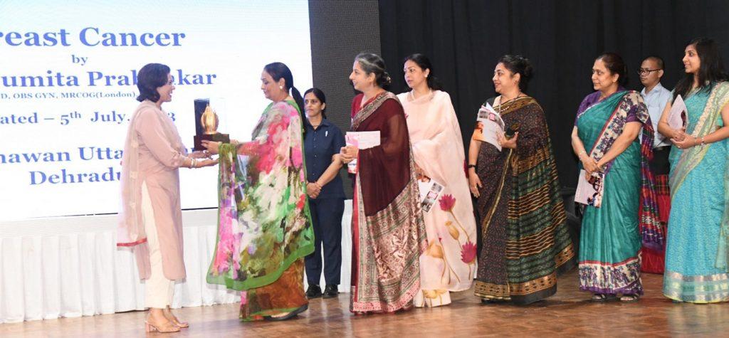 Women's Health Workshop at Raj Bhavan, Uttarakhand, by Dr. Sumita Prabhakar